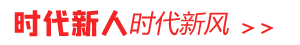 舜智·您選擇我們的三大保證